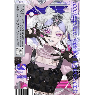 【画集・イラスト集】アクセサライズ リアルクローズ イラストレーション