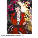 【コミック】漫画 天官賜福(2)【日本語翻訳版】の画像