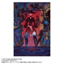 【小説】小説「死亡万華鏡」(2)【通常版】の画像