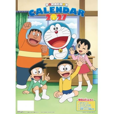【カレンダー】ドラえもん ドラえもん2027カレンダー