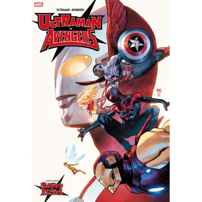 【コミック】ウルトラマン×アベンジャーズ