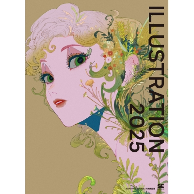 【画集・イラスト集】ILLUSTRATION 2025