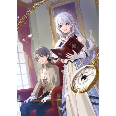 【小説】ブチ切れ令嬢は報復を誓いました。(8) ~魔導書の力で祖国を叩き潰します~