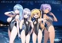 【ムック】ドルフィンウェーブ 公式イラスト集 OFFICIAL VISUAL COLLECTION - Second Wave -の画像
