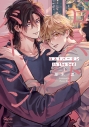 【コミック】ロストバージン in the bed(1) の画像