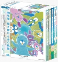 【画集・イラスト集】ぼのぼの原画集 ぜんぶすごかったよ。の画像