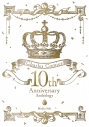 【コミック】Charles Comics 10th Anniversary Anthologyの画像