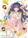 【小説】のうりん(14)の画像