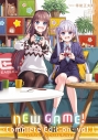 【コミック】NEW GAME! -Complete Edition-(1)の画像