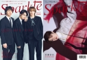 【ムック】Sparkle(スパークル) Vol.63の画像