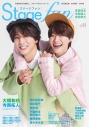 【ムック】Stagefan Vol.53の画像