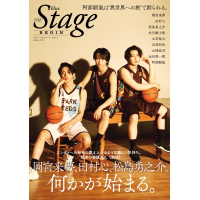 【ムック】blue THE Stage BEGIN 通常版