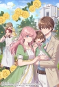 【小説】誰かこの状況を説明してください! ~契約から始まったふたりのその後~(10)の画像