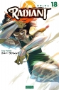 【コミック】ラディアン(18)の画像