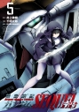 【コミック】機動絶記ガンダムSEQUEL(5)の画像