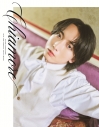【写真集】小林千晃デビュー10周年記念写真集 Chiamoreの画像
