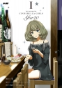 【コミック】アイドルマスター シンデレラガールズ After20(1)の画像