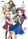 【コミック】アイドルマスター シンデレラガールズ U149(1)の画像