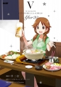 【コミック】アイドルマスター シンデレラガールズ After20(5)の画像