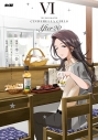 【コミック】アイドルマスター シンデレラガールズ After20(6)の画像