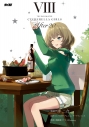 【コミック】アイドルマスター シンデレラガールズ After20(8)の画像