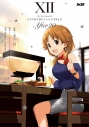 【コミック】アイドルマスター シンデレラガールズ After20(12)の画像