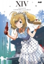 【コミック】アイドルマスター シンデレラガールズ After20(14)の画像