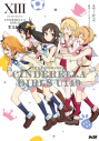【コミック】アイドルマスター シンデレラガールズ U149(13)の画像