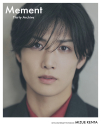 【写真集】水江建太30th Anniversary Book「Mement - Thirty Archive-」の画像