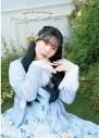 【写真集】奥野香耶10thAnniversary写真集 translucent with youの画像