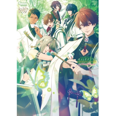 【ビジュアルファンブック】オランピアソワレ公式ビジュアルファンブック Nuit Blanche