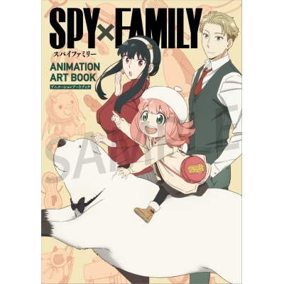 【設定資料集】SPY×FAMILY ANIMATION ART BOOK