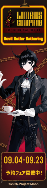 LIMBUS COMPANY Devil Butler Gathering