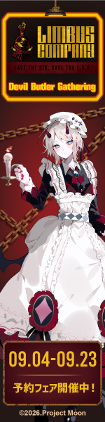 LIMBUS COMPANY Devil Butler Gathering