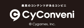 CyConveni(サイコンビニ)