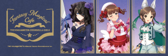 アイドルマスター シンデレラガールズ